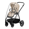 Lionelo Meril 3 en 1 Beige Sand — Poussette multifonction